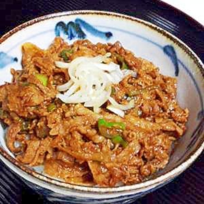 豚肉のネギ味噌炒め丼